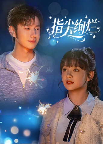 Phim Rực Rỡ Nơi Đầu Ngón Tay